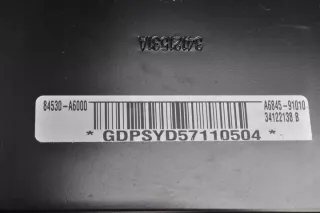 A6845-91010 84530-A6000 Подушка безопасности Hyundai i30 GD Арт e11680846, вид 4