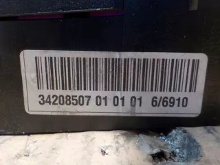 3C0937125 Блок предохранителей Volkswagen Passat B6 Арт e11672296, вид 4