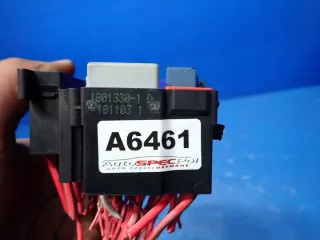ACP28589 Блок предохранителей Renault Scenic 3 Арт e11671929, вид 4