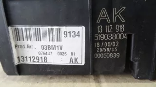 13112918 Блок предохранителей Opel Vectra C  Арт e11671119, вид 3