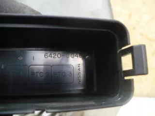 284B7JD00B 24383JD00A Блок предохранителей Nissan Qashqai 1  Арт e11670661, вид 2