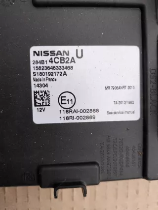 284b14bc2a Блок предохранителей Nissan Qashqai 2 Арт e11670642, вид 2