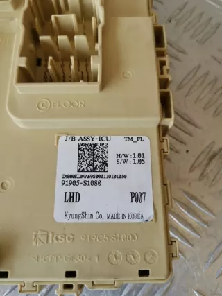 91905-S1080 91905S1080V Блок предохранителей Hyundai Santa FE 4 (TM) restailing Арт e11669378, вид 3