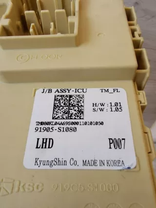 91905-S1080 91905S1080V Блок предохранителей Hyundai Santa FE 4 (TM) restailing Арт e11669378, вид 4