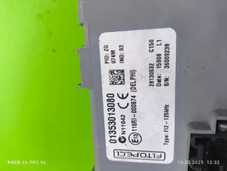 01353013080 Блок предохранителей Citroen Nemo Арт e11668457, вид 3
