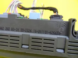 9646226880 Блок предохранителей Citroen C5 2 Арт e11668394, вид 4