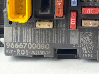 9666700080 Блок предохранителей Citroen C4 1 Арт e11668375, вид 4