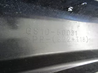 GS1D-50031 Бампер передний Mazda 2 DE Арт e11666706, вид 9