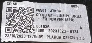 86351-CR100 Решетка радиатора Kia Ceed 1 Арт e11661752, вид 2