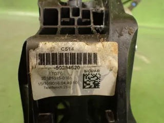 50294520 Кулиса Fiat Tipo 2 Арт e11656925, вид 3