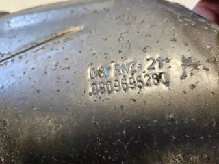 9809695280 Декоративная крышка двигателя Opel Corsa F Арт e11656741, вид 3