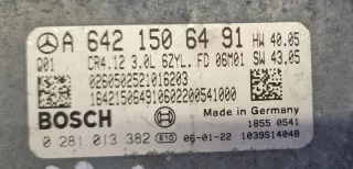 A6421506491 6421506491 Блок управления двигателем Mercedes ML W164 Арт e11654230, вид 2