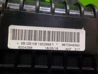 9672848580 Подушка безопасности Peugeot 2008 Арт e11649643, вид 3