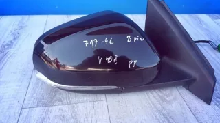 717-46 Зеркало наружное правое Volvo V40 2 Арт e11647302, вид 2