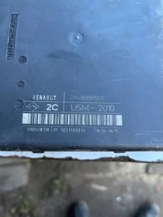 284B66852R Блок предохранителей Renault Master 3 Арт e11635420, вид 2