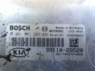 0261201202 Блок управления двигателем Kia Ceed 1 Арт e11630425, вид 4
