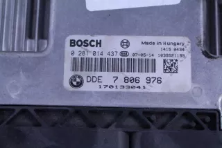 0281014437 Блок управления двигателем BMW X5 E70 Арт e11629783, вид 2