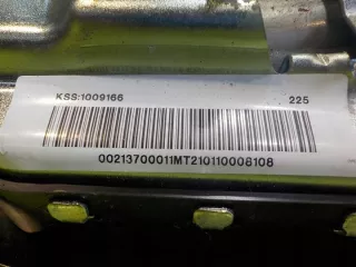 1009166 Подушка безопасности Citroen Nemo Арт e11624605, вид 3