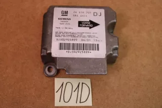 24416701 Блок AirBag Opel Vectra B Арт e11616888, вид 2