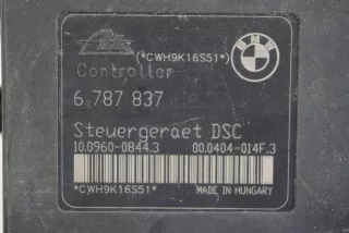 6791521 Блок ABS BMW 3 E90/E91/E92/E93 Арт e11609683, вид 3