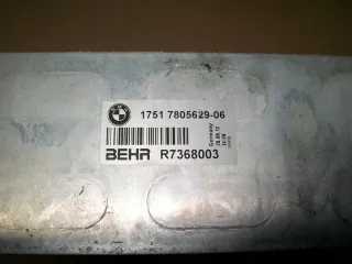 7805629 Интеркулер BMW 5 F10/F11/GT F07 Арт e11608680, вид 4