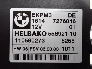 7276046 Блок управления (другие) BMW X1 E84 Арт e11607860, вид 4