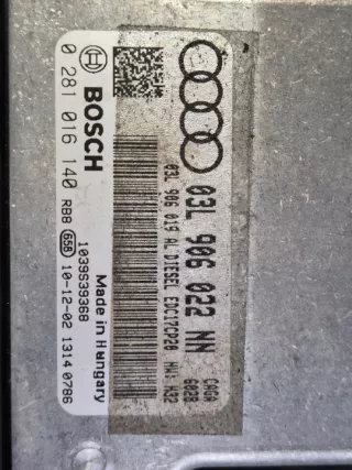 03L906022NN Блок управления двигателем Audi A4 B8 Арт e11600759, вид 4