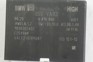 9418460 Блок комфорта BMW 5 G30/G31 Арт e11597596, вид 2