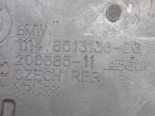 8513136 Декоративная крышка двигателя BMW 2 F45/F46 Арт e11588309, вид 4