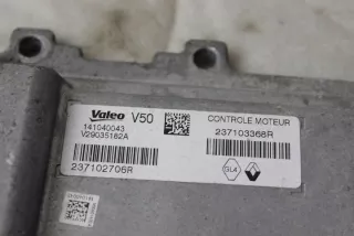 237102706R 237103368R Блок управления двигателем Renault Clio 4 Арт e11585197, вид 2