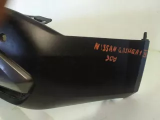 850B26UA0A Бампер задний Nissan Qashqai 2 restailing Арт e11584967, вид 8