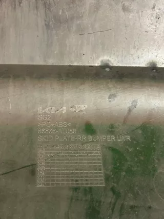 86650AT050 Бампер задний Kia Niro Арт e11583799, вид 6