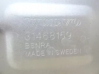 31468159 Капот Volvo V60 1 Арт e11581669, вид 13
