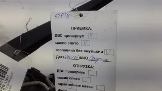 BKD Двигатель дизельный Volkswagen Golf 6 Арт 5EP29AB01_A148811, вид 10