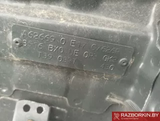  Стойка кузовная центральная левая Opel Mokka 1 Арт 37203, вид 5