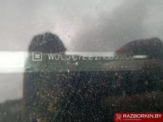  Стойка кузовная центральная левая Opel Mokka 1 Арт 37203, вид 6