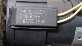 9663123380 Замок зажигания Citroen C3 Aircross  Арт 20399927, вид 4