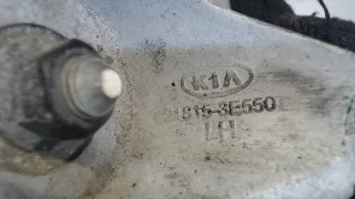 218153e550 Подушка двигателя Kia Mohave Арт 8057254, вид 4