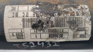  Барабан тормозной Ford Fiesta 6 Арт 11393569, вид 4