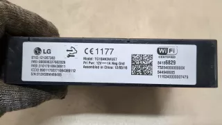 84186829 Блок комфорта Opel Astra K Арт 20399477, вид 4