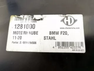 1281000 Крышка двигателя декоративная BMW 1 F20/F21 Арт AL13298048186_2, вид 2