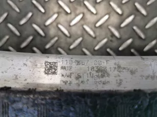 1104667-00-F Усилитель бампера Tesla model 3 Арт AL13683720558, вид 4