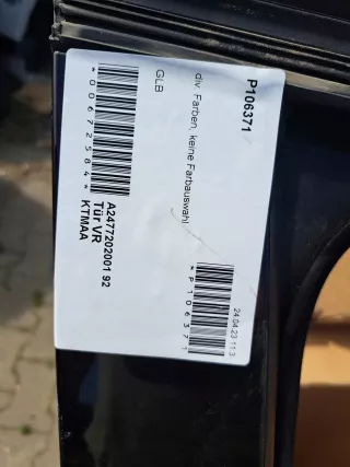 A247720201 Дверь передняя правая Mercedes B W247 Арт AL13757654642, вид 2