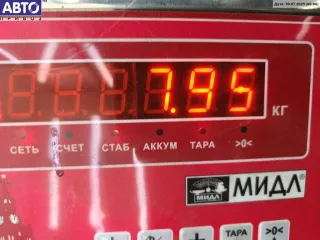 9637117780 Полуось передняя правая Peugeot 407 Арт 54826090, вид 5