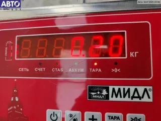 4b0832020 Ручка двери внутренняя передняя правая Audi A6 C5 (S6,RS6) Арт 55012348, вид 3