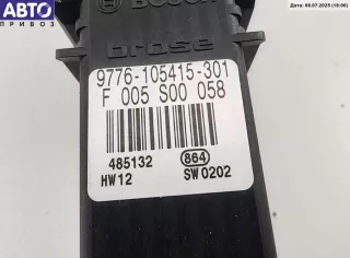 105415301 Моторчик стеклоподъемника передний правый Volkswagen Passat B5 Арт 55071408, вид 3