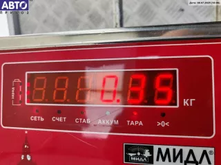 3B0837885886 Ручка двери наружная передняя левая Volkswagen Passat B5 Арт 55010995, вид 3