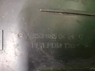 A2538800444, a2538850481, 8 площадка под Гос номер Mercedes GLC X253 Арт ARM375757, вид 7