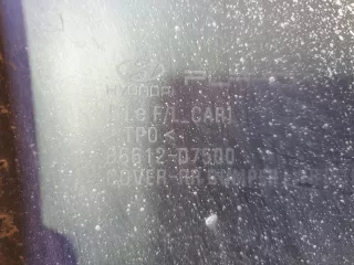 86612D7500, 9 Юбка бампера Hyundai Tucson 3 Арт AR309054, вид 10