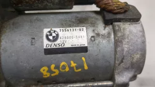 12417577257,7577257,12417556131,7556131 Стартер BMW X6 E71/E72 4.4л Турбо-инжектор Арт 9372237, вид 3
